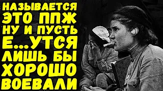 Тайный дневник Берии - Моя девулька, конечно, хороша, но скучает. И на нее времени нет