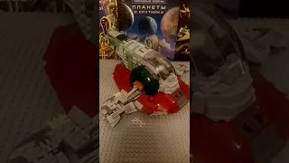 Что это Starship Бобы Фетта или Slave 1?