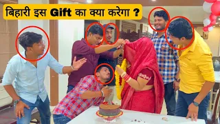 यूपी वाली को बिहारी ले गया 🤣// Sumit Cool Lifestyle