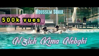 Houssem Zain - N3ich Kima Nebghi ( نميلو منطيحوش) حسام زين - نعيش كيما نبغي