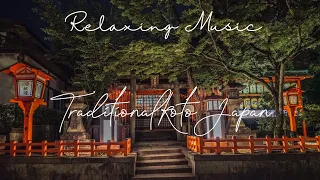 Relaxing Music For Sleep 😴 Traditional Japanese Koto Music | Asian Zen Healing Meditation 🌒