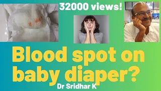 Is there blood in my baby's nappy? #bloodspot #bloodinnappy #bloodindiaper