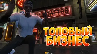 ЭТО БИЗНЕС ЗА 100.000.000 НА ГТА 5 РП | ТОПОВЫЙ ТАТУ-САЛОН НА GTA 5 RP | КИТАЙСКИЙ БЛЕКВОРК