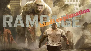 Rampage full movie Explained in hindi Legendary Cinema