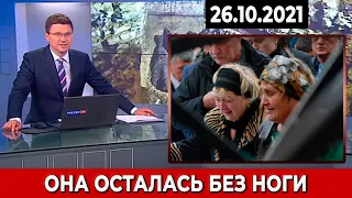 Горе БОЛЬШОЕ... Все в Истерике... Умерла Советская Актриса...