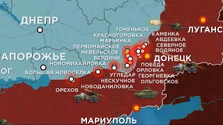 390 сутки войны: карта боевых действий