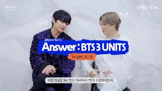 [2020 FESTA] BTS (방탄소년단) Answer : BTS 3 UNITS '친구' Song by V & Jimin