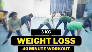 3 Kg Weight Loss Video | Daily Follow Then Result | Zumba Fitness With Unique Beats | Vivek Sir