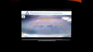 Омыватель камеры заднего вида Opel Zafira Tourer (rear camera washer)