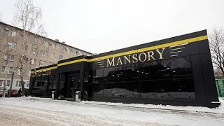 Mansory: Solo para multimillonarios excéntricos