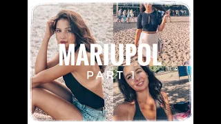 MARIUPOL: первое путешествие с сестрой, открытие MRPL City Fest, Бумбокс и The Hardkiss