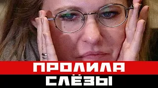 Собчак пролила слёзы услышав новую песню Пугачевой!!!