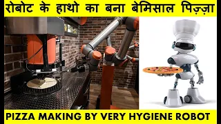 Pizza making by Robot, Amazing robot working