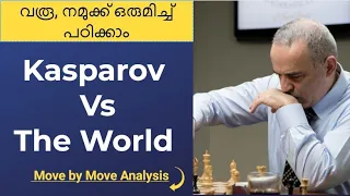 Learn chess from Garry Kasparov vs The Entire World 1999