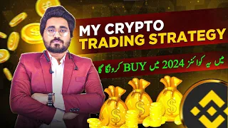 This Is 100% Profitable Strategy crypto | I EXPOSE my BEST Crypto Trading Strategy *easy 94% winrate