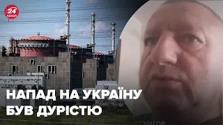 ⚡️КОДАЧИГОВ: Росія не піде із ЗАЕС, білоруси – безстрашні, що зіграє вирішальну роль у війні?