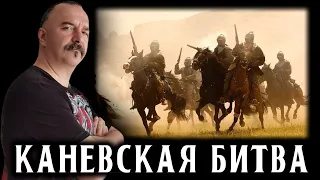 Каневская битва 16 июля 1662 года