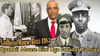 Amarkii Siyaad Barre Ku Bixiy In Xabsiga La Dhigo Muuse Biixi | Qorshihii Uu Ku Baxsaday | 1983
