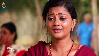 Siragadikka Aasai | 6th to 10th February 2023 - Promo