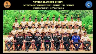 Bandarawela Dharmapala College Cadet Drill  2023