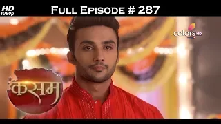 Kasam - 18th April 2017 - कसम - Full Episode (HD)