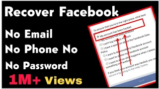 How To Recover Facebook Password Whitout Email And Phone Number 2021| @SocialLifeTips