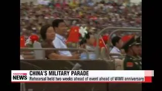 China′s Military Parade Rehearsal   中베이징， 열병식 리허설 개최…공중조기경보기 등 목격