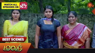 Malar - Best Scenes | 05 August 2023 | Sun TV | Tamil Serial