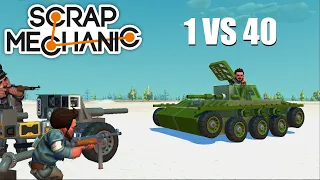 Один Т-60 против всей немецкой армии - Scrap Mechanic Война