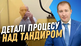 Родина ТАНДИРА надіслала родині загиблого НАЦГВАРДІЙЦЯ 18 тисяч гривень / адвокат СЕРДЮК