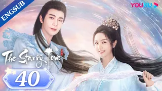 [The Starry Love] EP40 | "Good and Evil" Twin Sisters Switch Husbands | Chen Xingxu/Landy Li | YOUKU