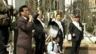 Митинг в Корее против запуска ракеты Севером
