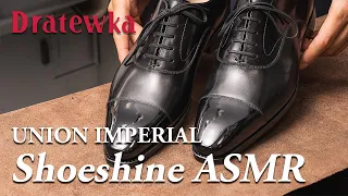 【ASMR】Japanese Shoeshine | 005