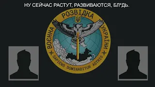 Нове перехоплення розови в Херсонській області командира батальйону росіян - ГУР МОУ