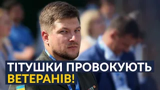 ⚡️Десантник про свавілля влади (Погребиський)