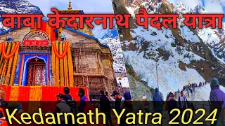 Kedarnath Yatra|Kedarnath Foote Tracking|केदारनाथ पैदलयात्रा|Haridwar to Kedarnath Track #kedarnath