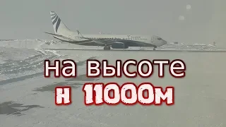 взлет и посадка самолета боинг 737-800  Алыкель Норильск Красноярск Емельяново