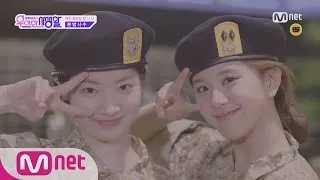 [ENG sub] [TWICE Private Life] NG Clip Compilation from ‘Descendants of the Sun’ EP.06 20160405