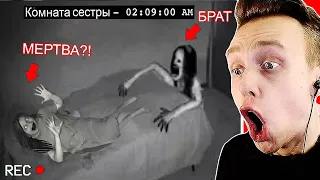 Попал Не в Ту Дырку..................................... - Самое Страшное Видео