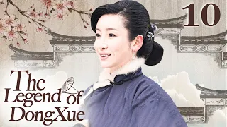 [Eng Sub] The Legend of DongXue EP 10 (Qin Hailu, Liu Xuehua) | 伞娘传奇 | 冬雪
