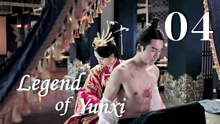 [Eng Dub] Legend of Yun Xi EP04 (Ju Jingyi, Zhang Zhehan)💕Fall in love after marriage