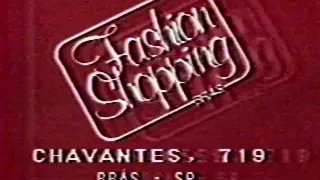 Comercial Fashion Shopping Bras   1986