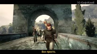 Dragon's Dogma - Обмен Пешками (RUS)