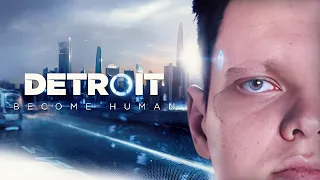 Сильвернейм проходит Детроит |  Detroit: Become Human | SilverName Best Moments