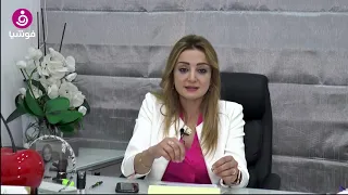 هل تعانين من فقدان الرغبة الجنسية؟ إليك الرأي الطبي