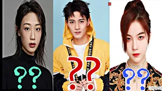 Meet By Window (2021) Chinese Drama Cast Real Name & Ages |Guo Jia Nan ||Yang Shi Qian ||Xu Shi Qi |