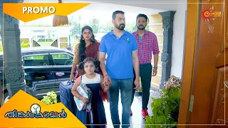 Thinkalkalaman - Promo | 24 Nov 2021 | Surya TV Serial | Malayalam Serial