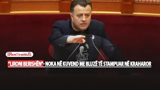 “Lironi Berishën”- Noka shkon në Kuvend me ish-kryeministrin të stampuar në kraharor