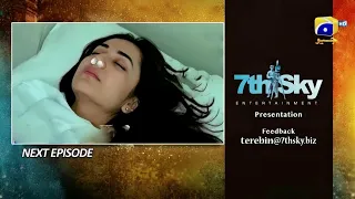 Tere Bin Drama 43 & 44 Episodes Promo | Tere Bin | Tere Bin Teaser| Har Pal Geo Dramas| #terebin