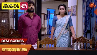 Vanathai Pola - Best Scenes | 14 Dec 2023 | Tamil Serial | Sun TV